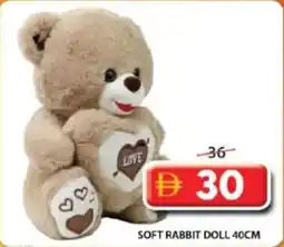 Grand Mall Sharjah Soft Rabbit Doll offer