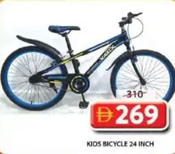 Grand Mall Sharjah Kids Bicycle offer