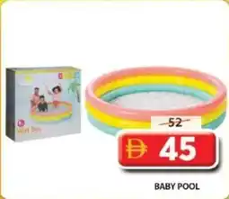 Grand Mall Sharjah Baby Pool offer