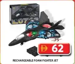 Grand Mall Sharjah Rechargeable Foam Fighter Jet offer
