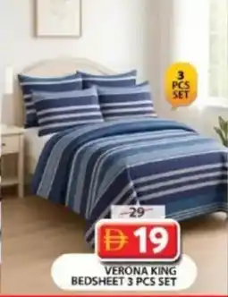 Grand Mall Sharjah Verona King Bedsheet Set offer