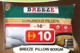Grand Mall Sharjah Breeze Pillow offer