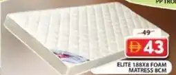 Grand Mall Sharjah Elite Foam Matress offer