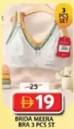 Grand Mall Sharjah Brida Meera Bra Set offer