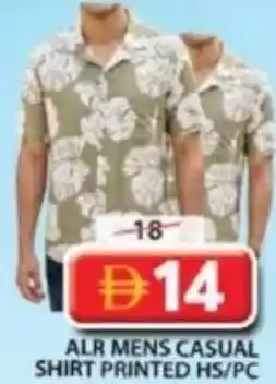 Grand Mall Sharjah ALR Mens Casual Shirt Printed HS offer