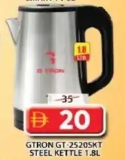 Grand Mall Sharjah GTron GT-2520SKT Steel Kettle offer