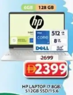 Grand Mall Sharjah Hp Laptop 17 offer
