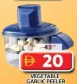 Grand Mall Sharjah Vegetable Garlic Peeler offer