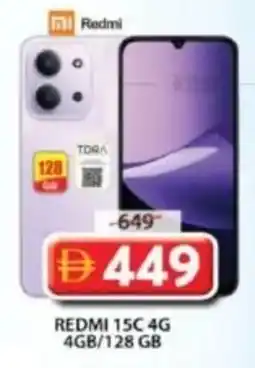 Grand Mall Sharjah Redmi 15C 4G offer
