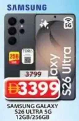 Grand Mall Sharjah Samsung Galaxy S26 Ultra 5G offer