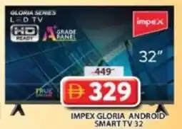 Grand Mall Sharjah Impex Gloria Android Smart TV offer