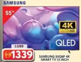Grand Mall Sharjah Samsung 55Q6F 4K Smart TV offer