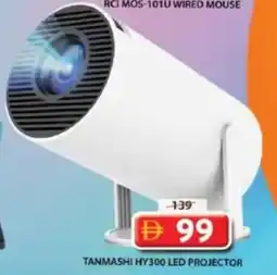 Grand Mall Sharjah Tanmashi HY300 Led Projector offer