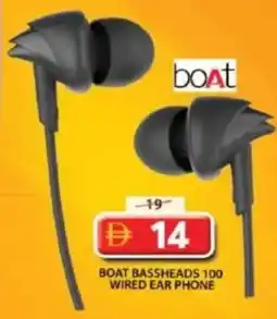 Grand Mall Sharjah Boat Bassheads 100 Wired Ear Phone offer