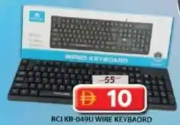 Grand Mall Sharjah RCI KB-049U Wire Keyboard offer