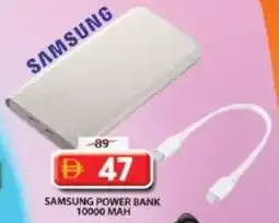Grand Mall Sharjah Samsung Power Bank offer
