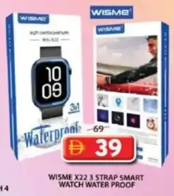 Grand Mall Sharjah Wisme x22 3 Strap Smart Watch Water Proof offer