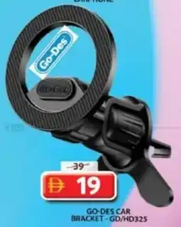 Grand Mall Sharjah Go Des Car Bracket - GD/HD325 offer