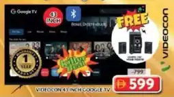 Grand Mall Sharjah Videocon Google TV offer