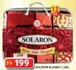Grand Mall Sharjah Soloron Blanket offer