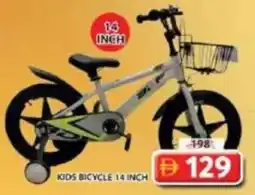 Grand Mall Sharjah Kids Bicycle offer