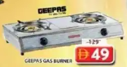 Grand Mall Sharjah Geepas Gas Burner offer