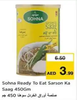 Nesto Sohna Ready To Eat Sarson Ka Saag offer