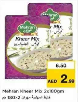Nesto meMehran Kheer Mix offer