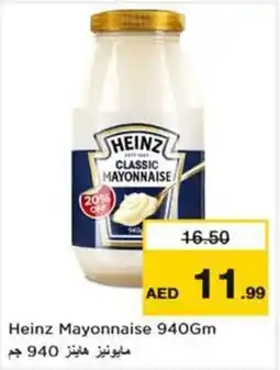 Nesto Heinz Mayonnaise offer