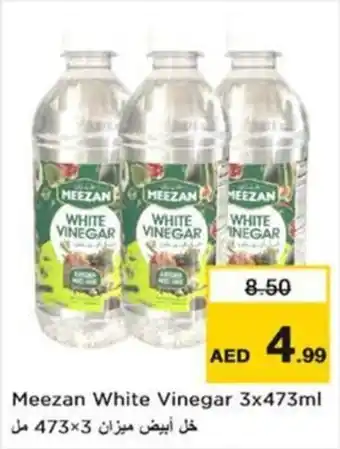 Nesto Meezan White Vinegar offer