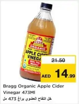 Nesto Bragg Organic Apple Cider Vinegar offer