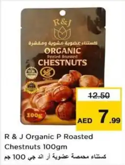 Nesto R & J Organic P Roasted Chestnuts offer