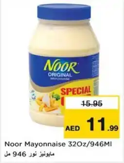 Nesto Noor Mayonnaise offer