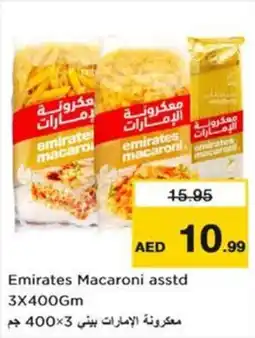 Nesto Emirates Macaroni Asstd offer