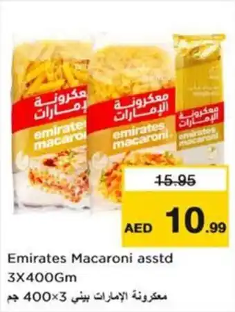 Nesto Emirates Macaroni Asstd offer