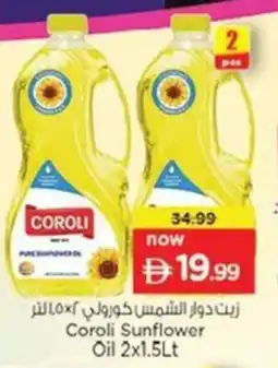 Nesto Coroli Sunflower Oil offer