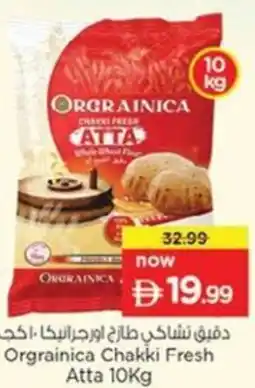 Nesto Orgrainica Chakki Fresh Atta offer