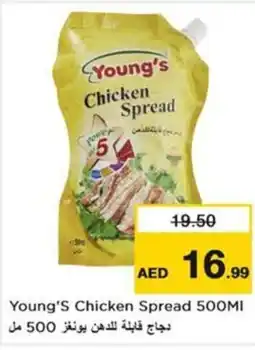 Nesto Young's Chicken Spread offer