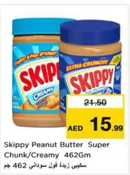 Nesto Skippy Peanut Butter Super Chunk/Creamy offer