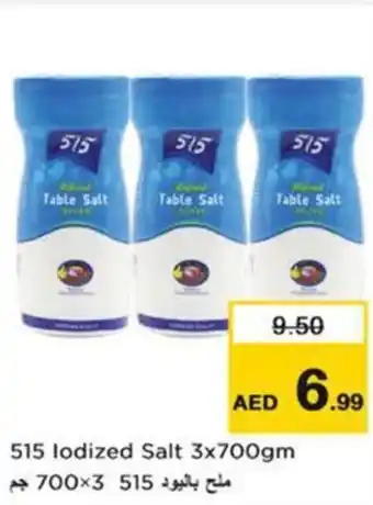 Nesto 515 lodized Salt offer
