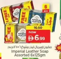 Nesto Imperial Leather Soap offer