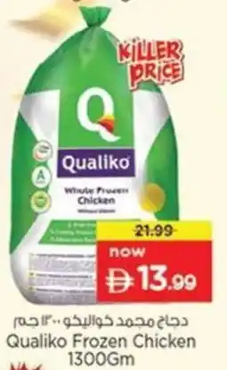 Nesto Qualiko Frozen Chicken offer
