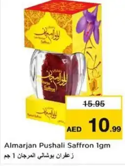 Nesto Almarjan Pushali Saffron offer