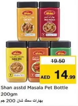 Nesto Shan asstd Masala Pet Bottle offer