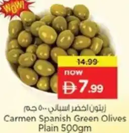 Nesto Carmen Spanish Green Olives Plain offer