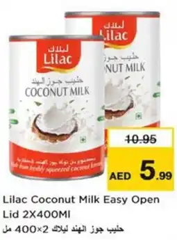 Nesto Lilac Coconut Milk Easy Open Lid offer