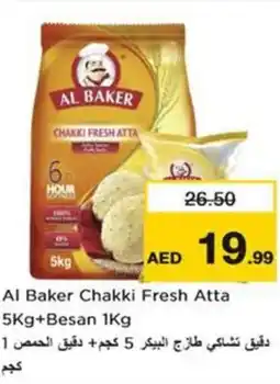Nesto Al Baker Chakki Fresh Atta + Besan offer