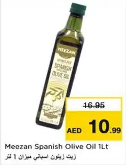 Nesto Meezan Spanish Olive Oil offer