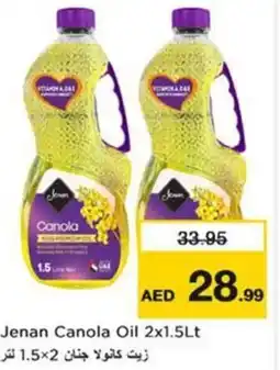Nesto Jenan Canola Oil offer