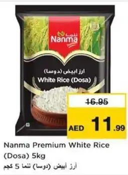 Nesto Nanma Premium White Rice offer